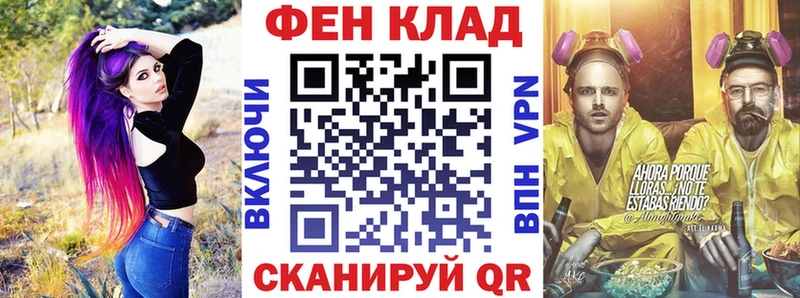 АМФ Premium Тайга