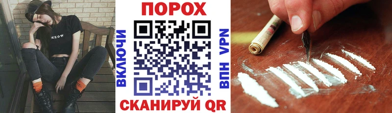 Купить  Тайга  АМФЕТАМИН VHQ 