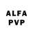 Alfa_PVP Соль FreeBark11