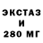 Метадон methadone Manoni Gitolendia