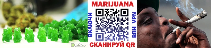 Купить  Тайга  Cannafood конопля 