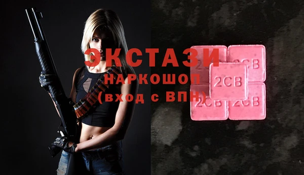 дурь Белоозёрский