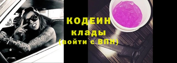 дурь Белоозёрский