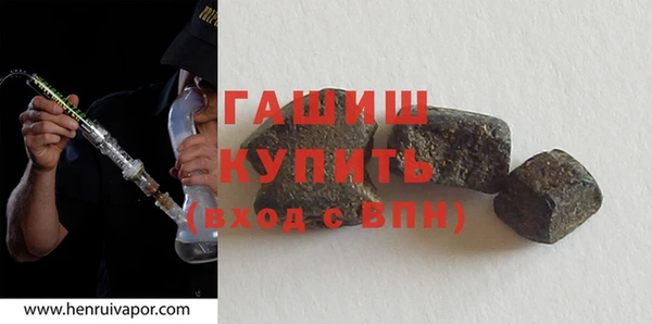 дурь Белоозёрский