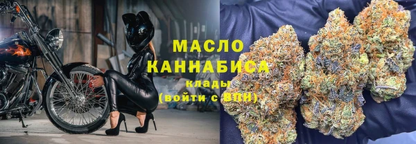 альфа пвп VHQ Белокуриха