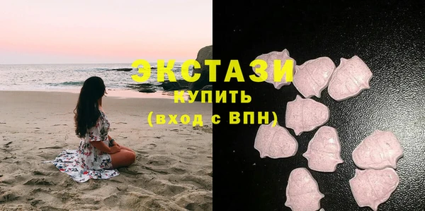 дурь Белоозёрский