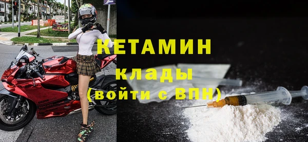 дурь Белоозёрский