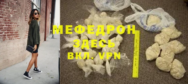 дурь Белоозёрский