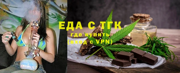 дурь Белоозёрский