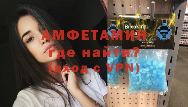 дурь Белоозёрский
