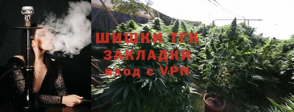 дурь Белоозёрский