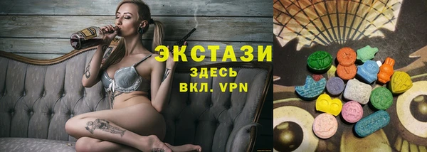 дурь Белоозёрский