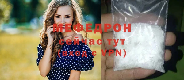 дурь Белоозёрский