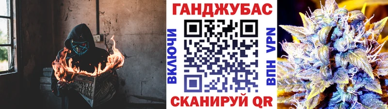 Каннабис индика  Купить  Тайга 